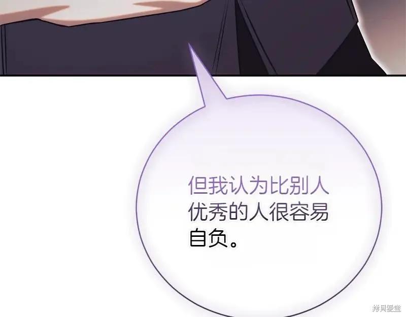 第247页