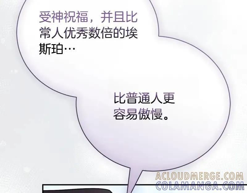 第249页