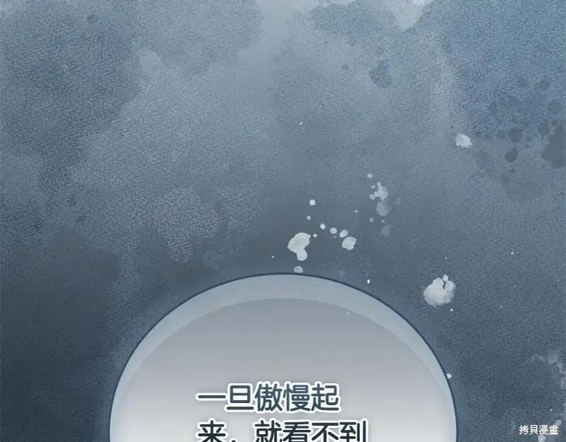 第252页