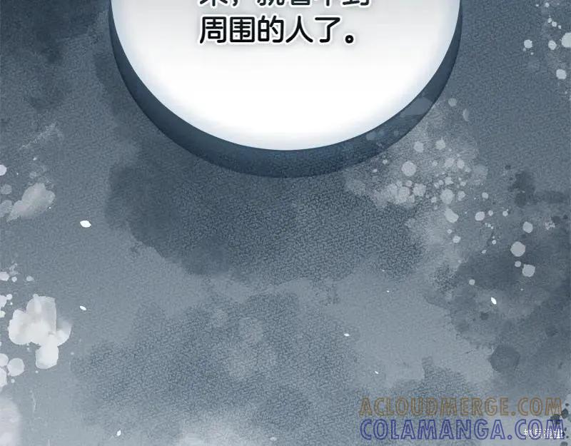 第253页