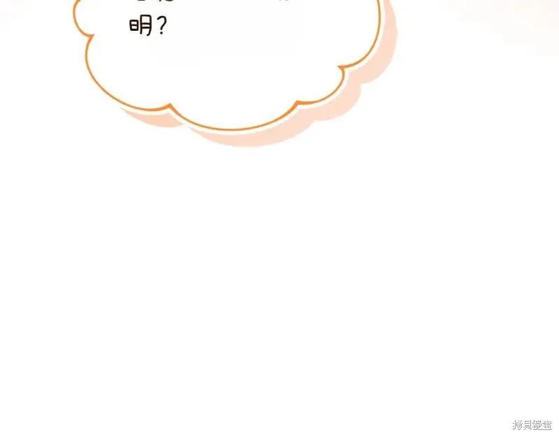 第264页