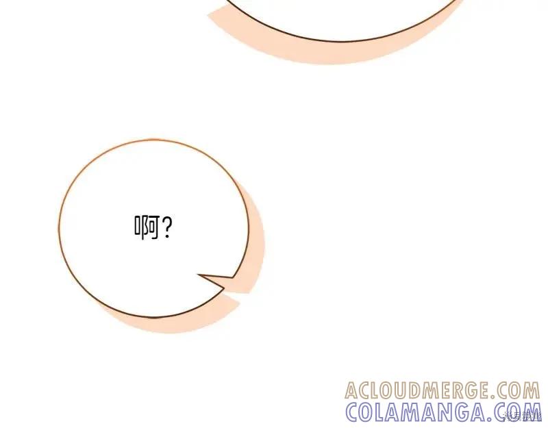 第269页