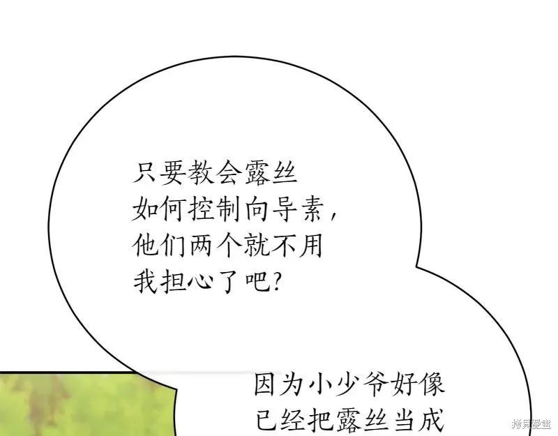 第270页
