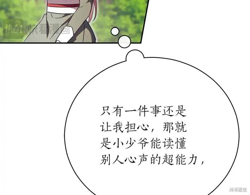 第272页