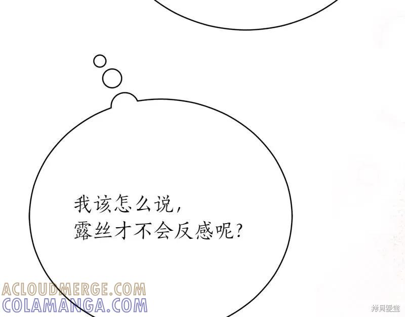 第273页