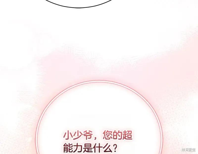 第274页