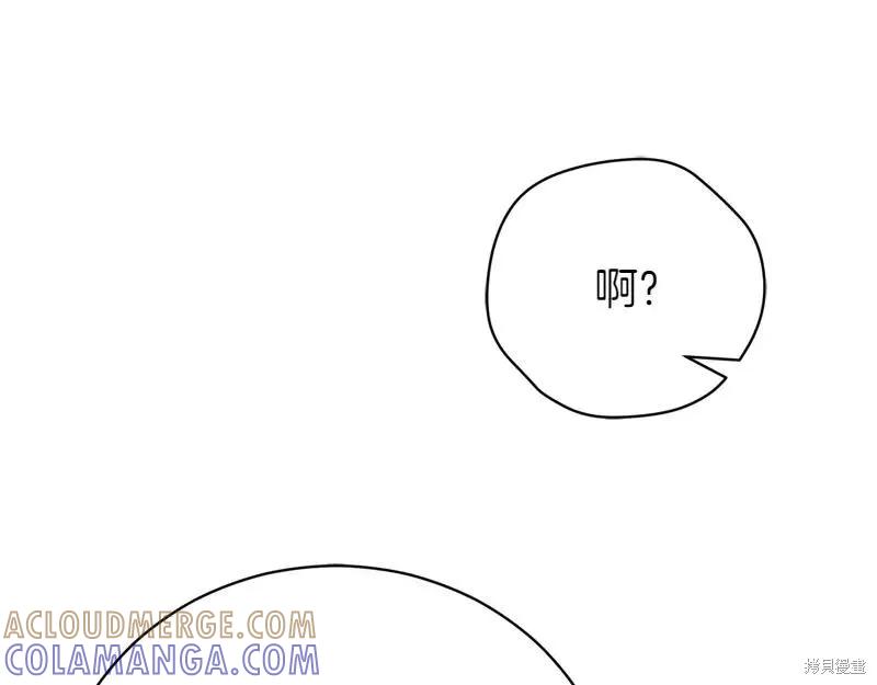 第277页