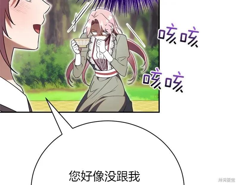 第279页