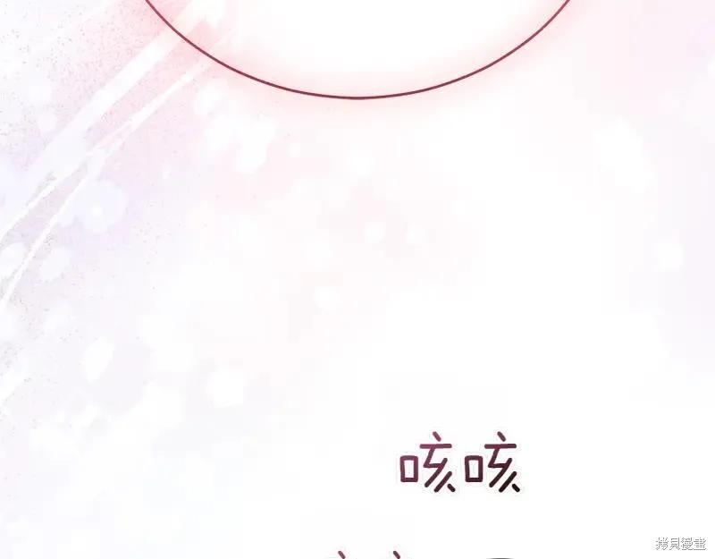 第282页