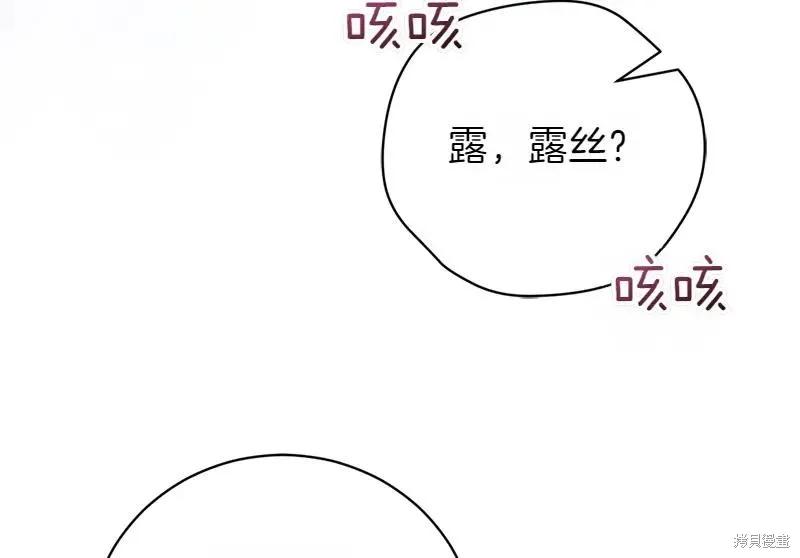 第283页