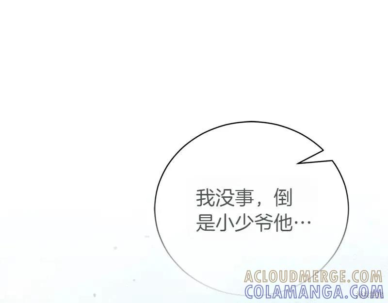 第285页