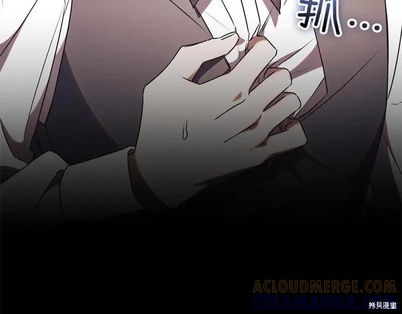 第289页
