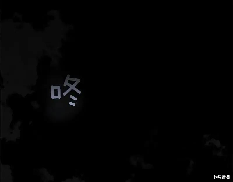 第290页