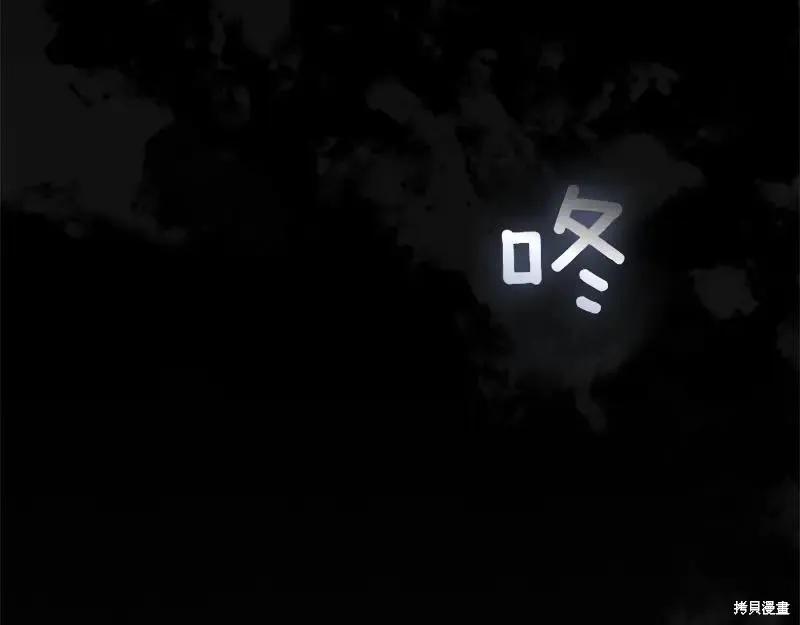 第291页