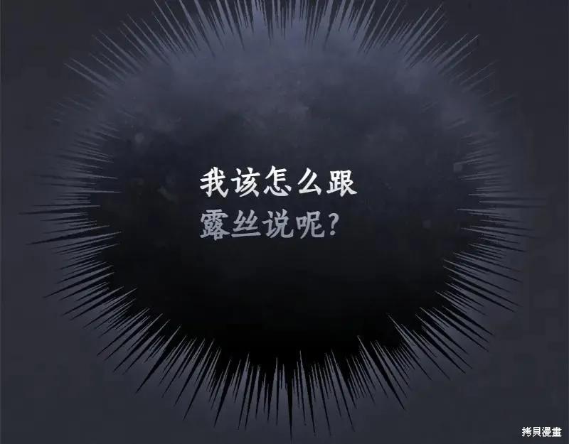 第295页
