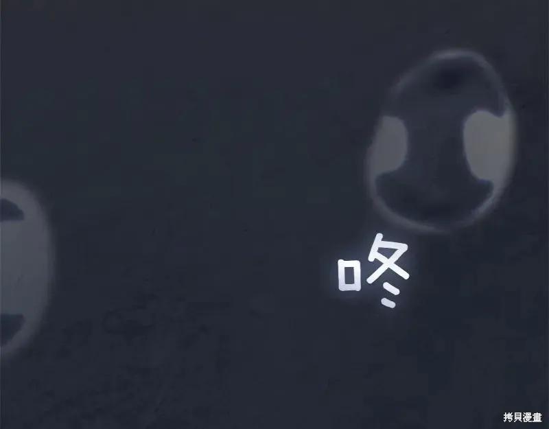 第296页