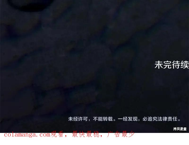 第300页
