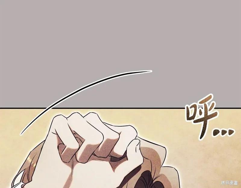 第190页