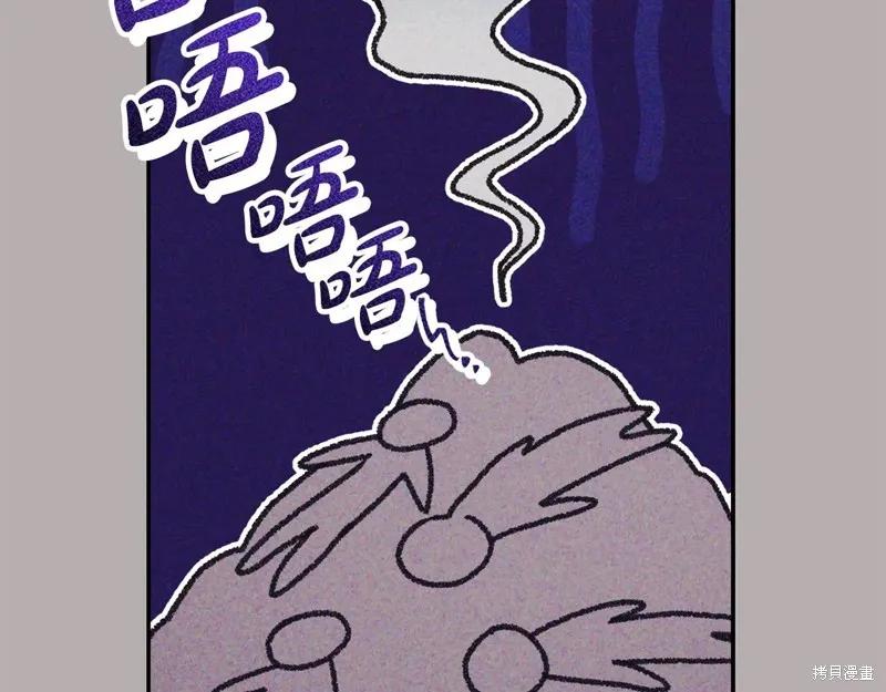 第200页