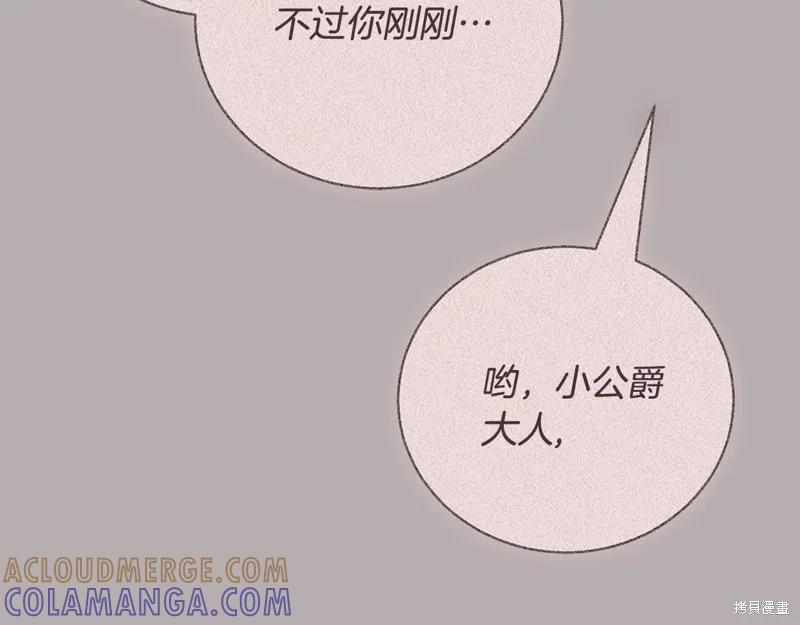第209页