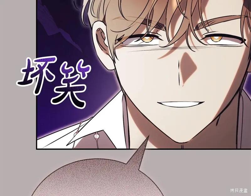 第211页