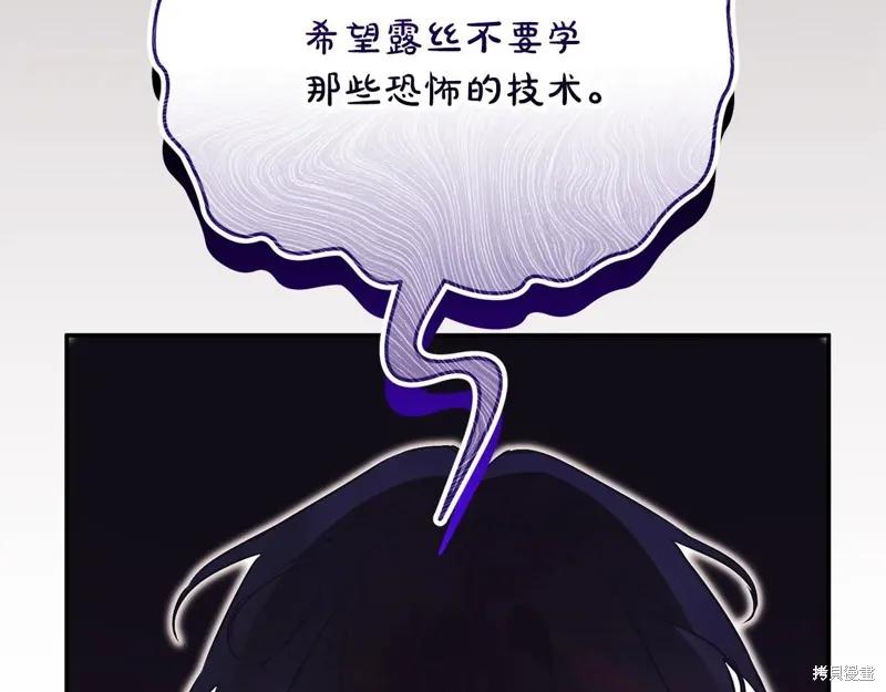 第231页