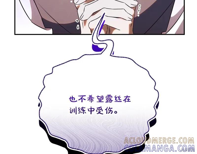 第233页