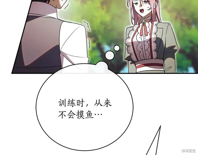 第236页