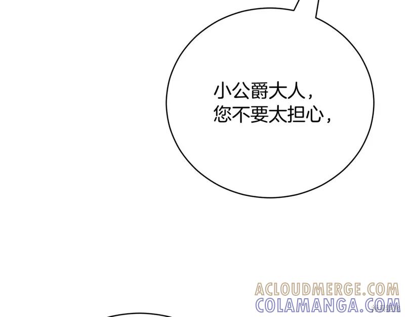 第237页