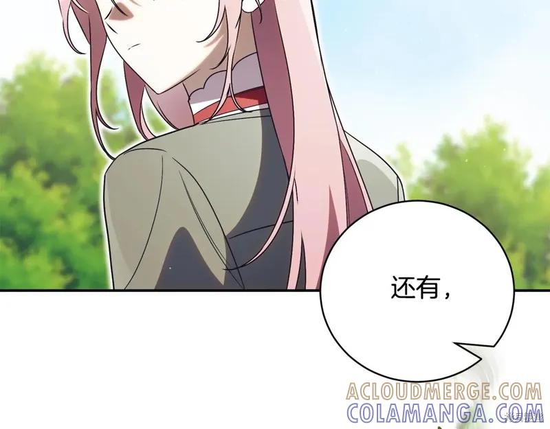第249页