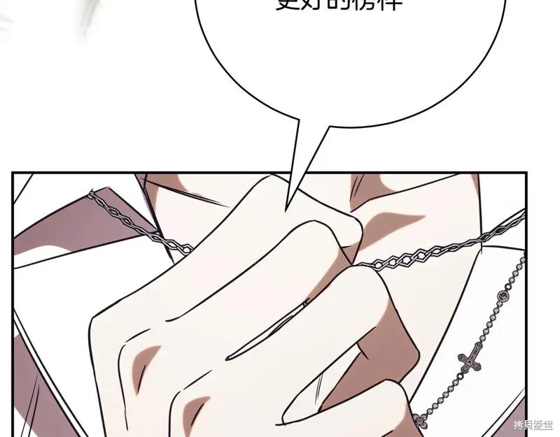 第251页