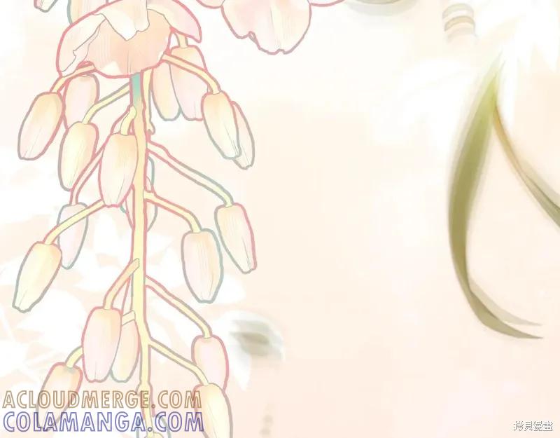 第265页