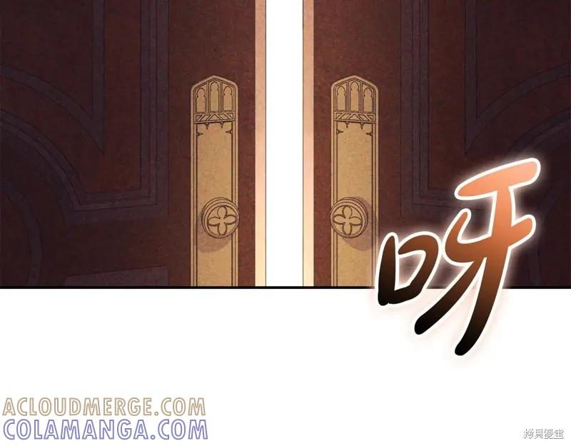 第201页