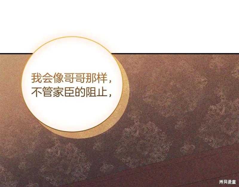 第202页