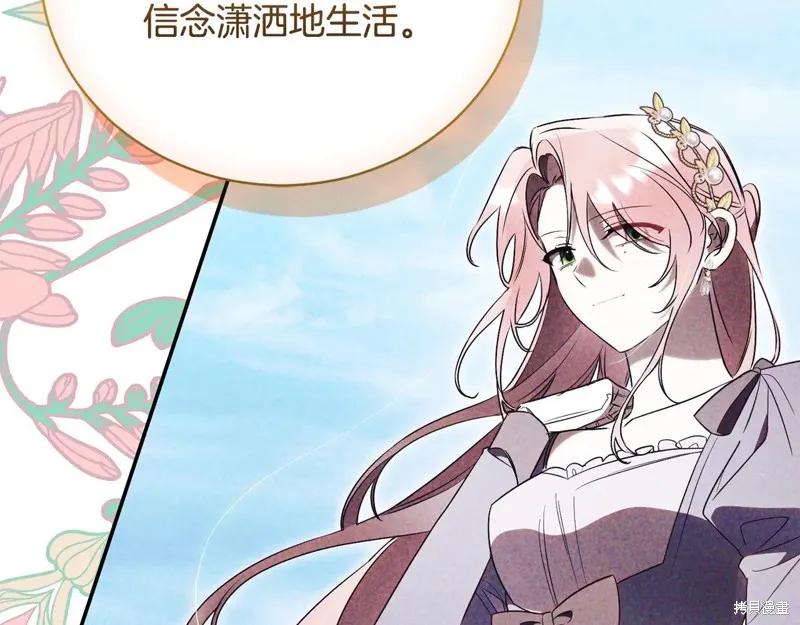 第206页