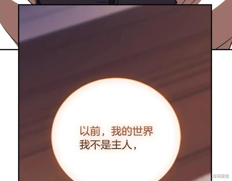 第214页