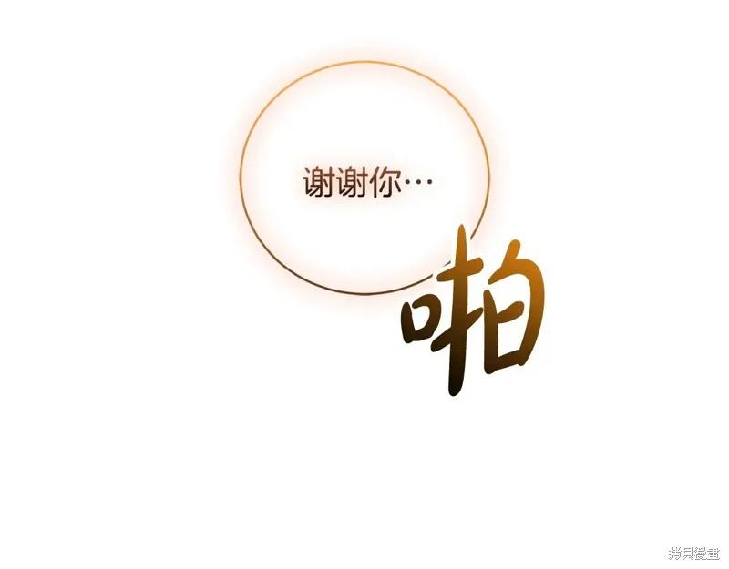 第218页