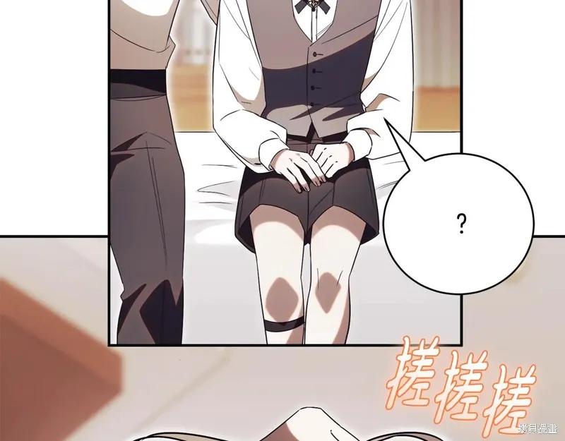 第222页
