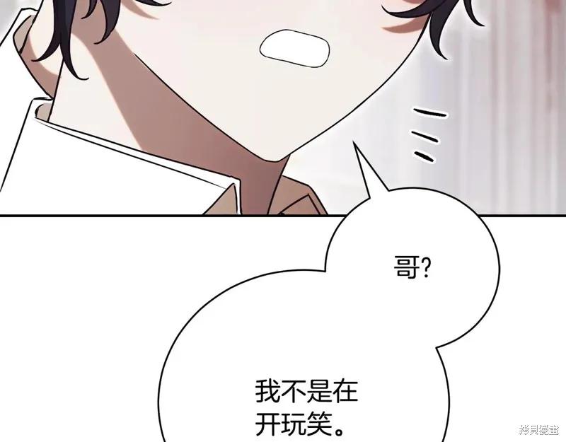 第224页