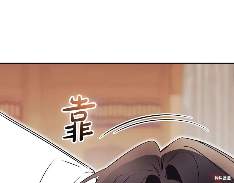 第232页