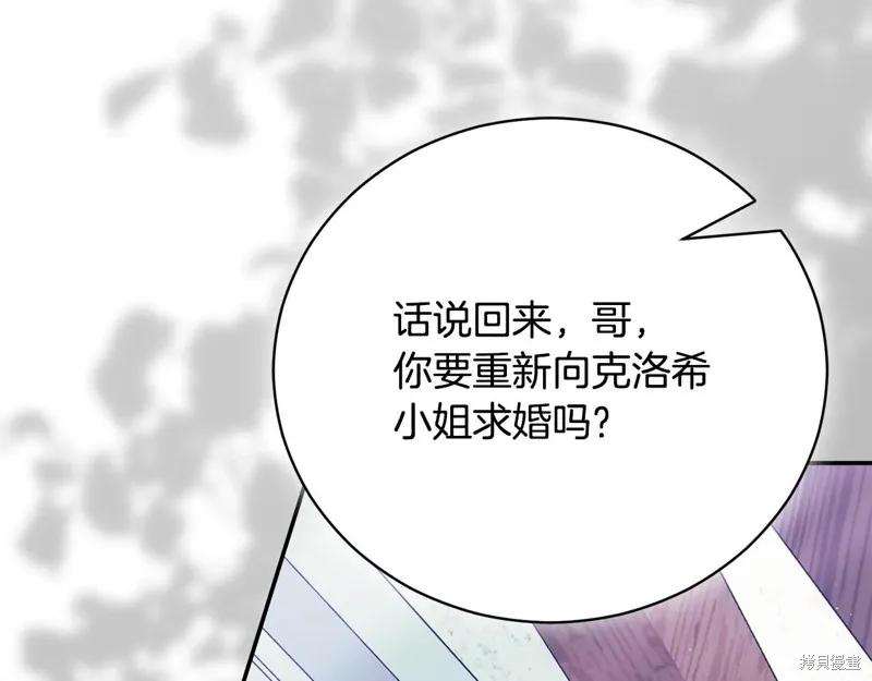 第235页