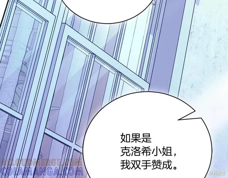 第237页