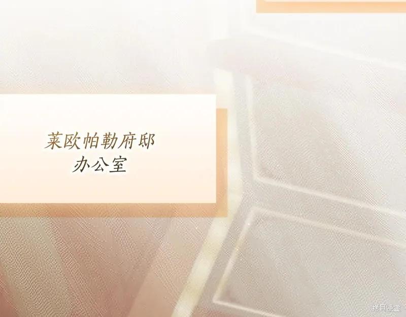 第242页