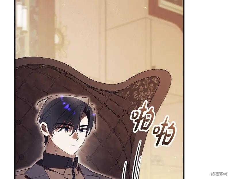 第246页