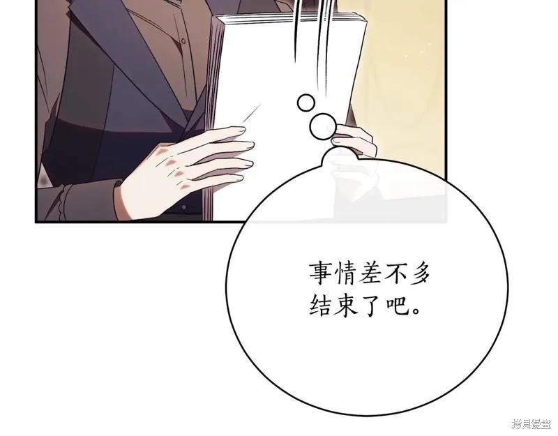 第247页