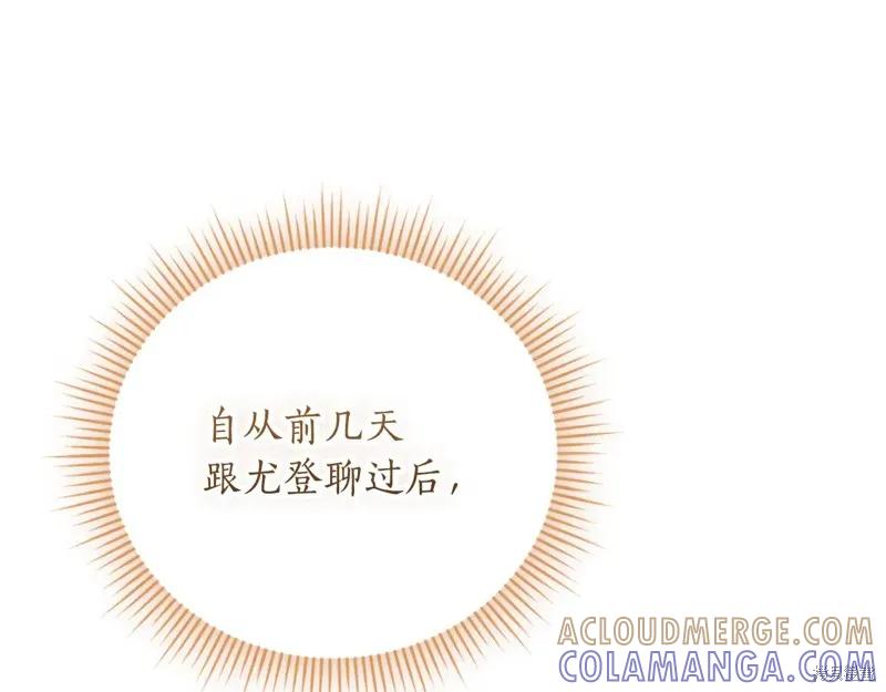 第249页