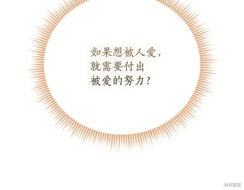 第252页