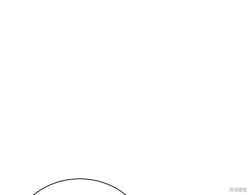 第258页