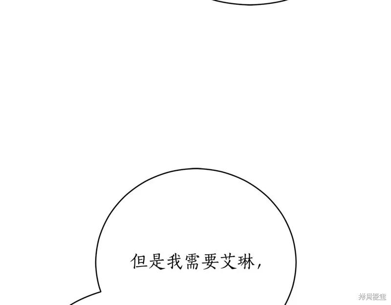 第262页