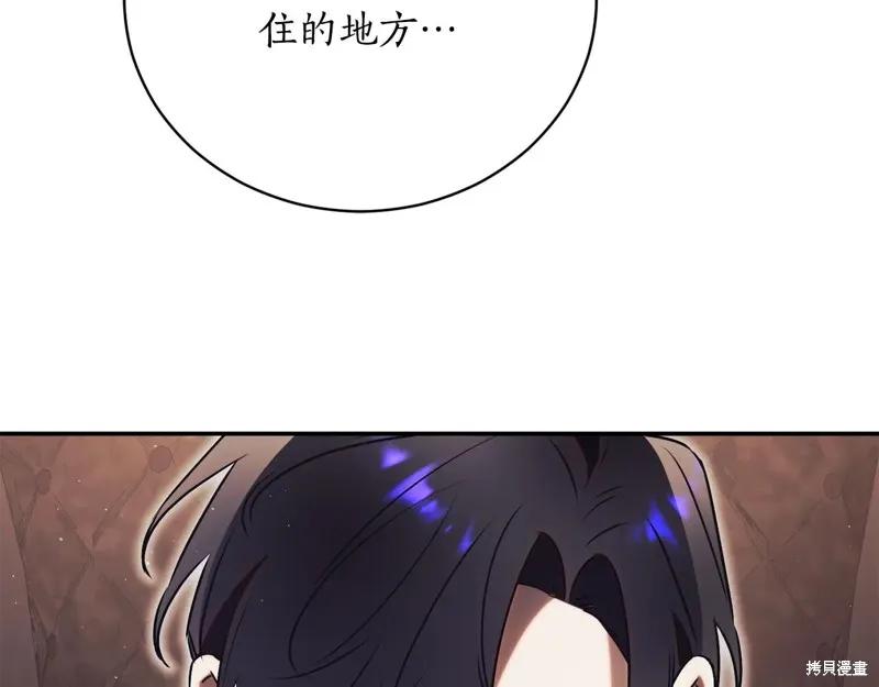 第266页